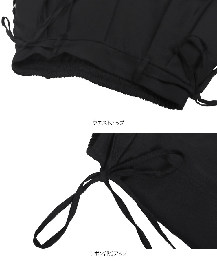 パンツ ウエストリボンワイドパンツ レディース 20代 30代 40代 スラックス ワイドパンツ トレンド M4104