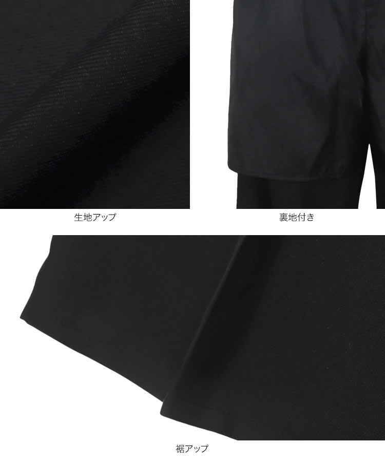 パンツ ウエストリボンワイドパンツ レディース 20代 30代 40代 スラックス ワイドパンツ トレンド M4104