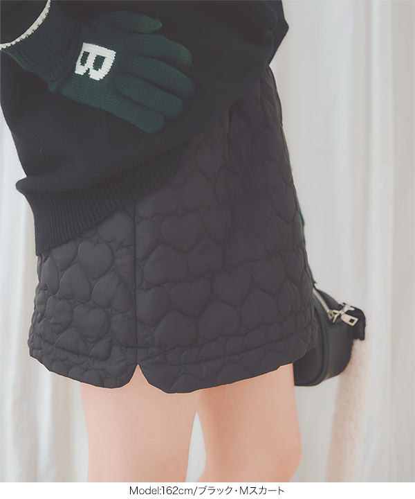 bitnabi ハートカッティング長袖 キルティングスカート セット bitnabi ハートカッティング長袖 キルティングスカート セット