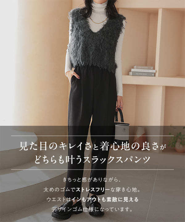M11055 MHL. ハイウエスト コットン タックテーパードパンツ M11055 MHL. ハイウエスト コットン タックテーパードパンツ