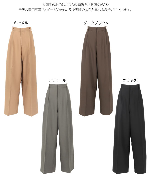 【美品♪】ヤマダヤ　Aga リネンコクーンワイドパンツ　バレルパンツ 美品♪】ヤマダヤ Aga リネンコクーンワイドパンツ バレルパンツ