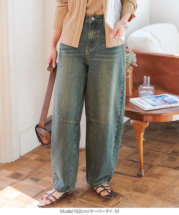 KOBE LETTUCE デニムパンツ レディース カーブパンツ カーブ