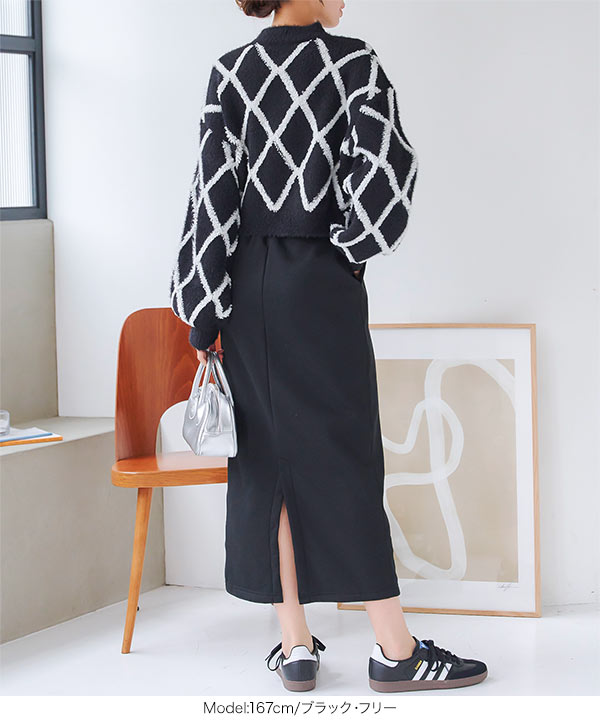 KOBE LETTUCE（神戸レタス） 裏起毛スカート タイトスカート ロング