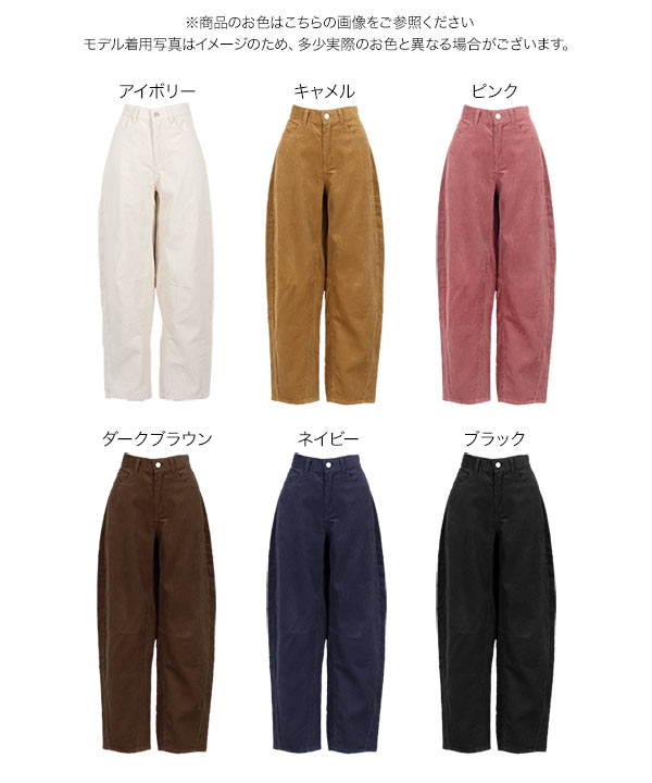 専用です　パドカレ　コーデュロイパンツ　ワイドパンツ　カーキ 専用です パドカレ コーデュロイパンツ ワイドパンツ カーキ