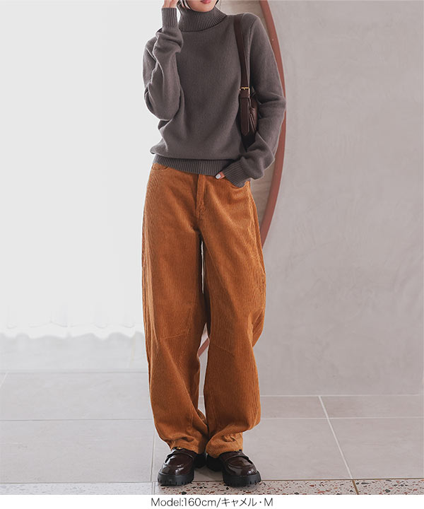 美品 BELPER バックスリット コーデュロイパンツ グリーン