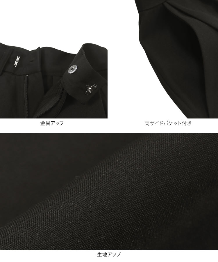 小柄 Petitle プチレ ワイドフレアパンツ レディース 20代 30代 40代 低身長 低身長サイズ 低身長さん向け M4158