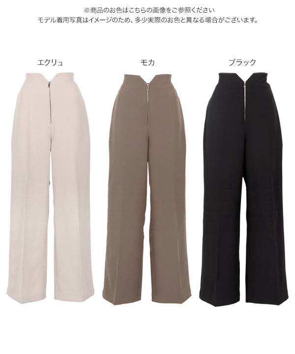 KOBE LETTUCE ワイドパンツ レディース きれいめ 50代 センター