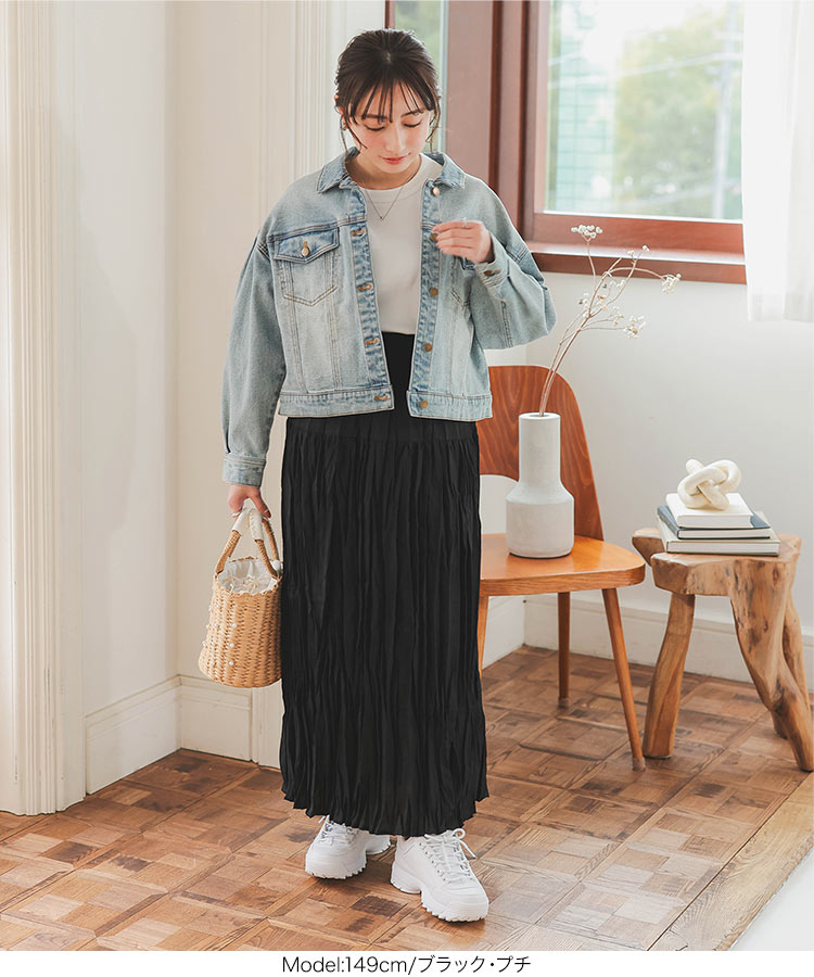 スカート Petitle プチレ ワッシャープリーツロングスカート レディース 20代 30代 40代 低身長サイズ ボトム M4167