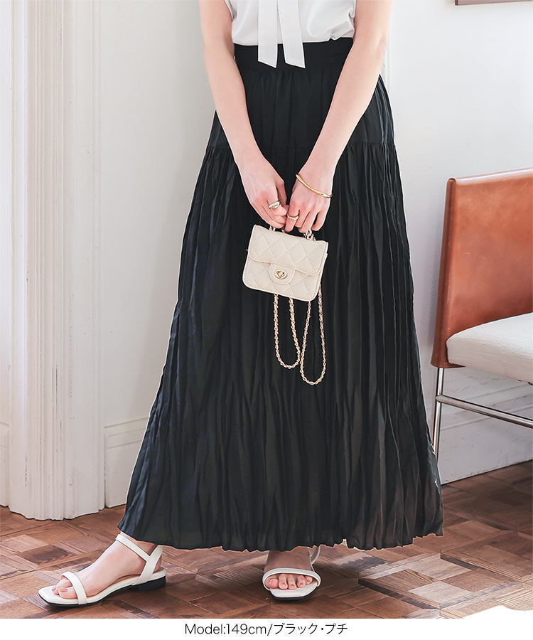 スカート Petitle プチレ ワッシャープリーツロングスカート レディース 20代 30代 40代 低身長サイズ ボトム M4167