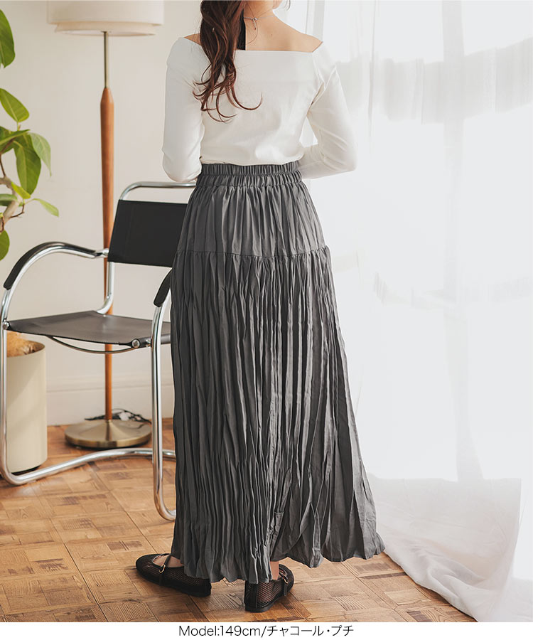 スカート Petitle プチレ ワッシャープリーツロングスカート レディース 20代 30代 40代 低身長サイズ ボトム M4167
