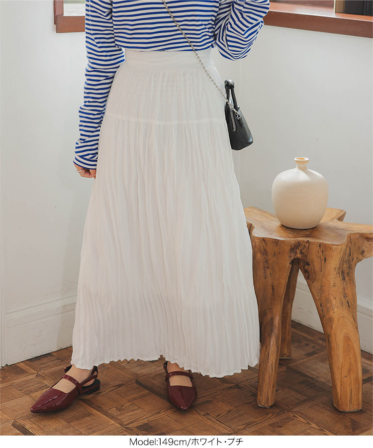 スカート Petitle プチレ ワッシャープリーツロングスカート レディース 20代 30代 40代 低身長サイズ ボトム M4167