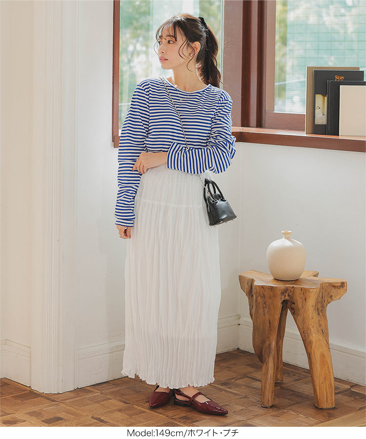 スカート Petitle プチレ ワッシャープリーツロングスカート レディース 20代 30代 40代 低身長サイズ ボトム M4167