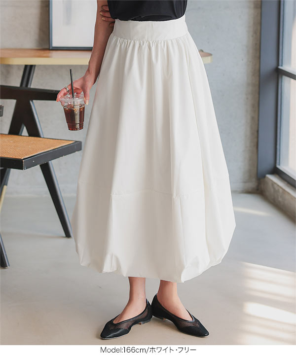 KOBE LETTUCE（神戸レタス） セール スカート ロング バルーンスカート