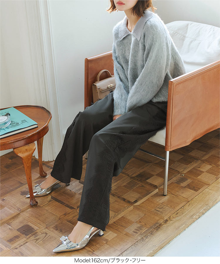 KOBE LETTUCE（神戸レタス） ボトム パンツ レディース ロング丈
