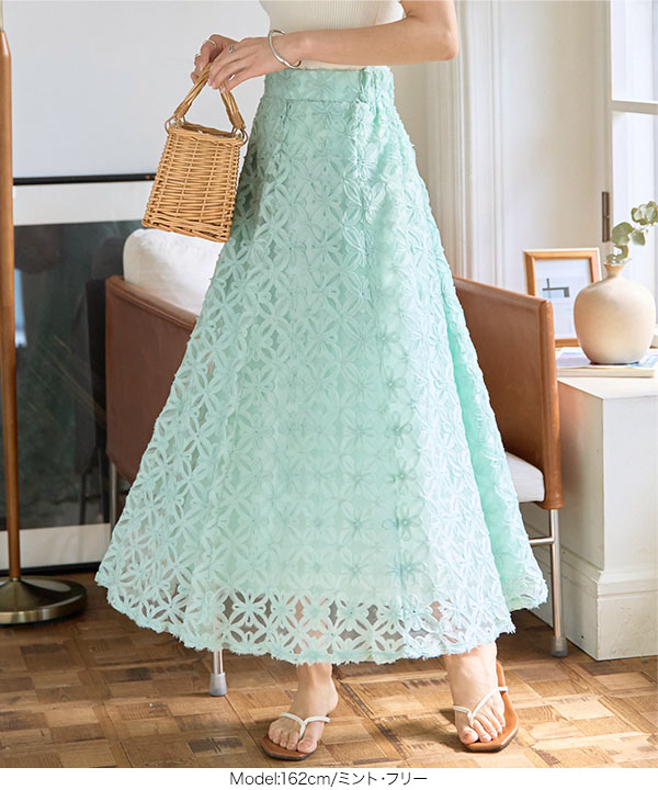 【未使用】トッカ　花柄刺繍フレアスカート ミントグリーンＬ KOBE LETTUCE（神戸レタス） スカート フレアスカート フラワー