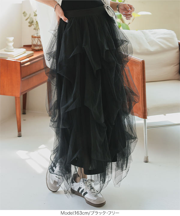 KOBE LETTUCE（神戸レタス） スカート ロング 50代 チュールスカート