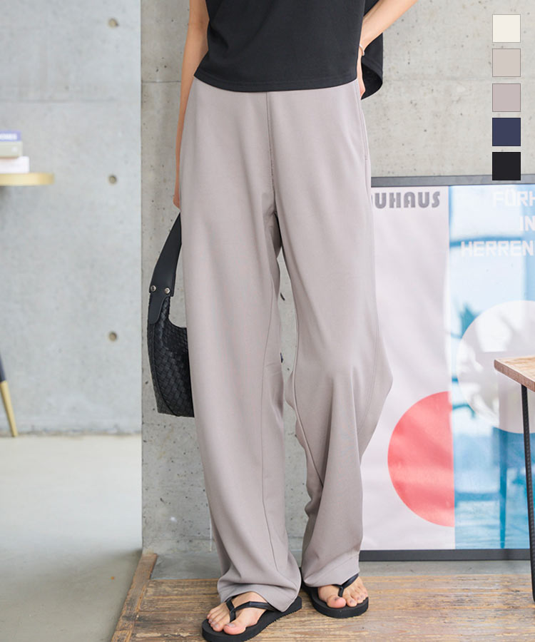 パンツ mn PING APPAREL】カモフラ柄ストレッチジョガーパンツ ＜NATIVE