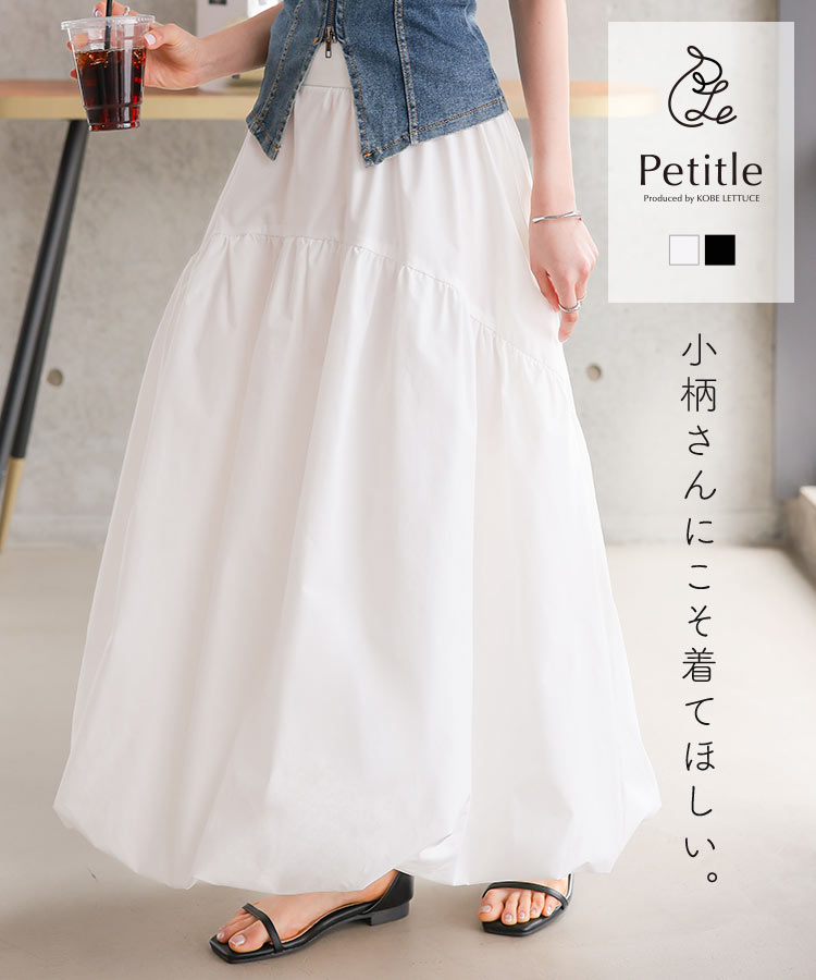 KOBE LETTUCE（神戸レタス） スカート ボトムス レディース ラウンド