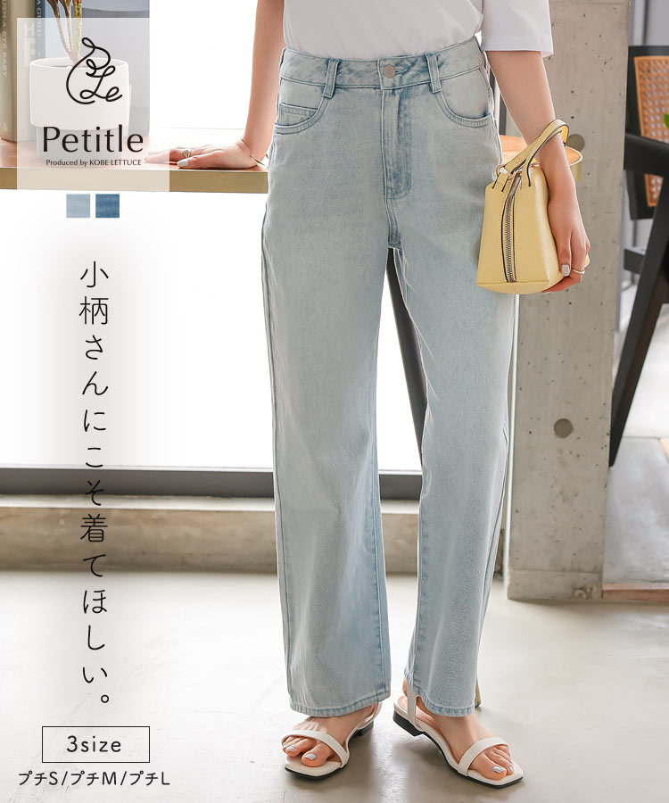 【美品】HERMES デニムパンツ 40ストレートパンツ HERMES(エルメス) デニム・ジーパン(レディース) - 海外通販のBUYMA