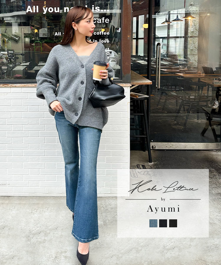 KOBE LETTUCE（神戸レタス） デニム ジーンズ レディース フレア 岡部