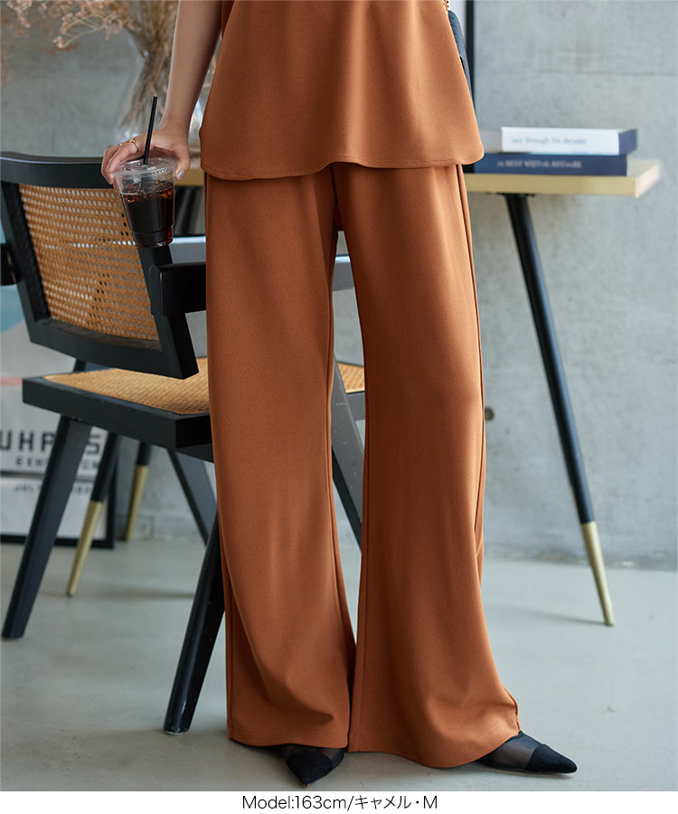 40代 選べる5サイズ 錯覚 ストレッチワイドパンツ レディース 20代 30代 M4251