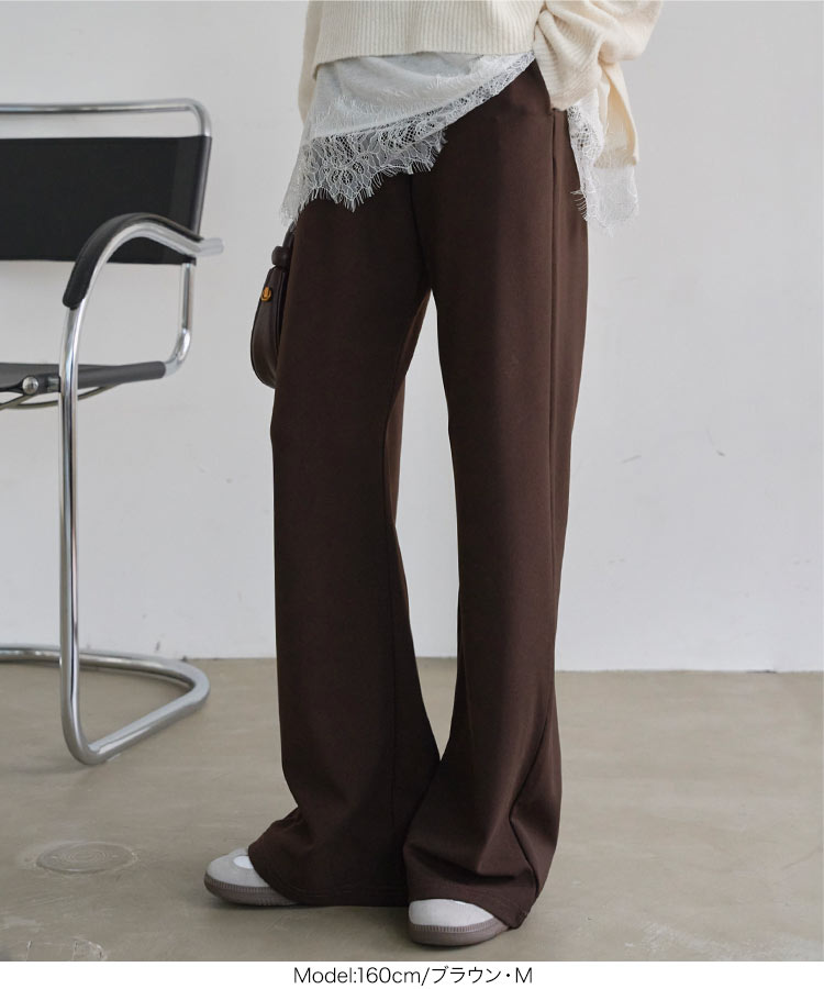 40代 選べる5サイズ 錯覚 ストレッチワイドパンツ レディース 20代 30代 M4251