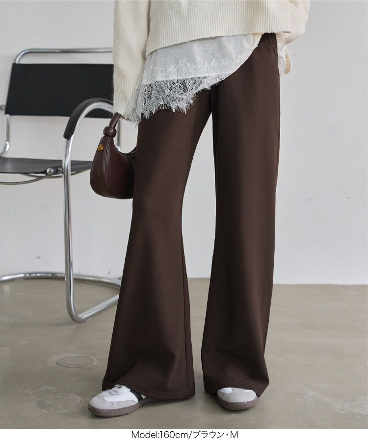 40代 選べる5サイズ 錯覚 ストレッチワイドパンツ レディース 20代 30代 M4251