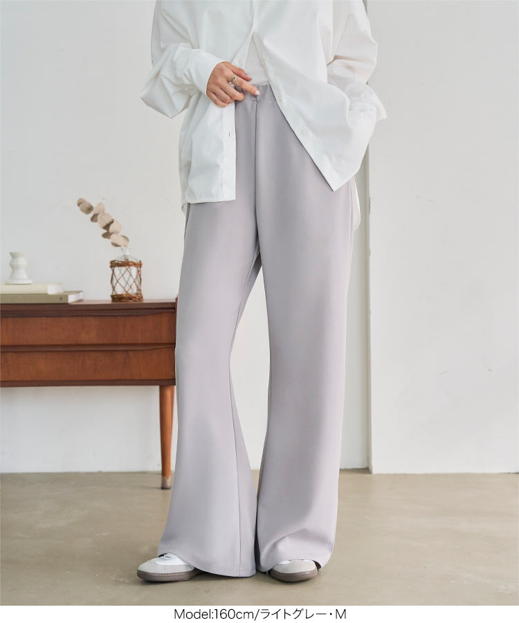 40代 選べる5サイズ 錯覚 ストレッチワイドパンツ レディース 20代 30代 M4251