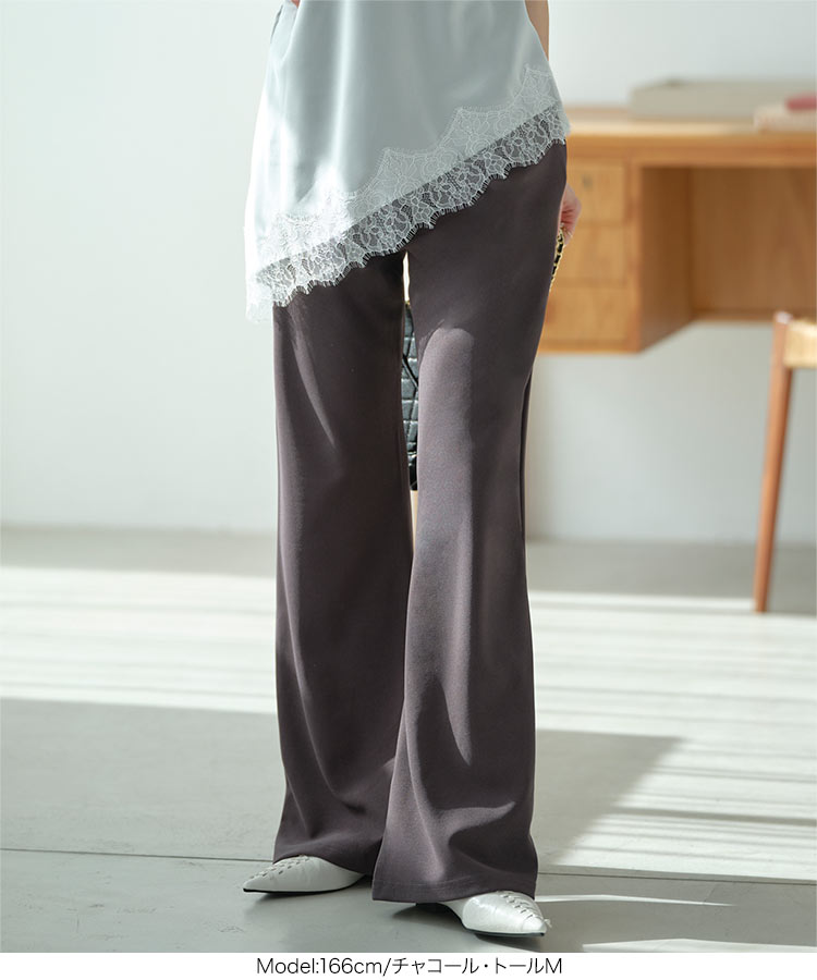 40代 選べる5サイズ 錯覚 ストレッチワイドパンツ レディース 20代 30代 M4251