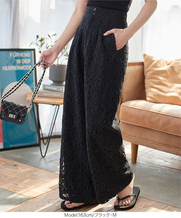 KOBE LETTUCE（神戸レタス） ワイドパンツ レディース 50代 レース