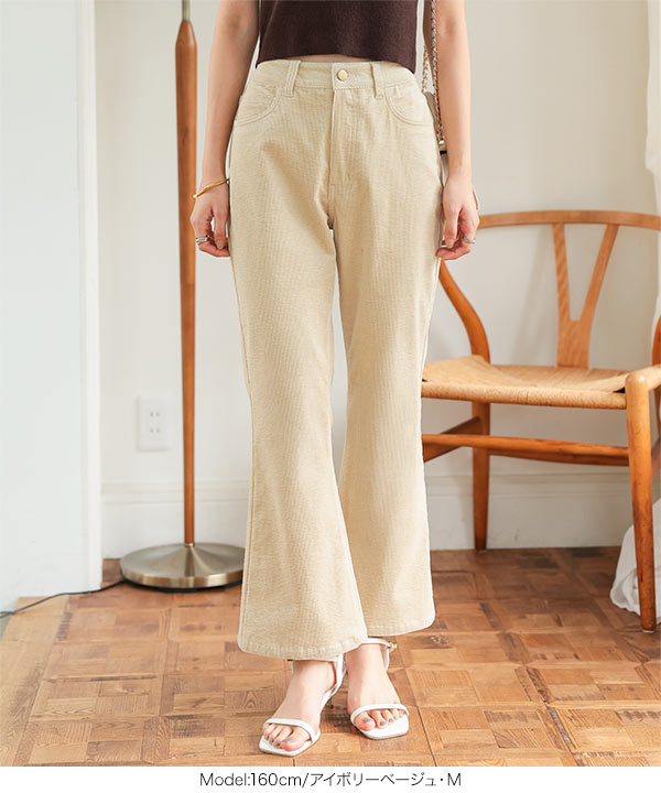 60's USA製　コーデュロイ　ワークパンツ　フレア　ベルボトム 163819015.jpg?cmsp_timestamp=