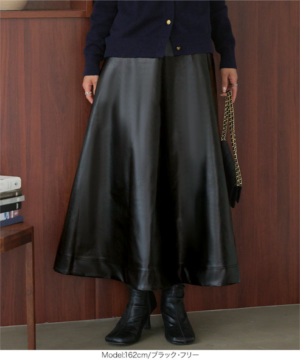 KOBE LETTUCE（神戸レタス） スカート フレアスカート ロング