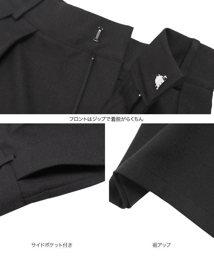 シンプル Petitle プチレ 2タックワイドパンツ レディース 低身長サイズ ワイドパンツ タック ワイド きれいめ M4276