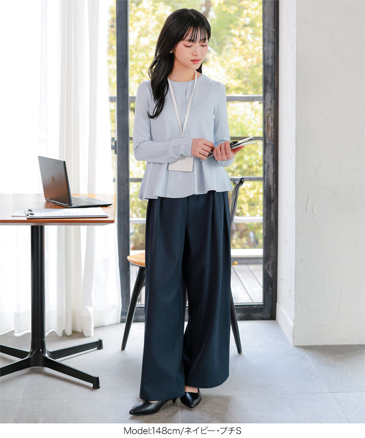 シンプル Petitle プチレ 2タックワイドパンツ レディース 低身長サイズ ワイドパンツ タック ワイド きれいめ M4276