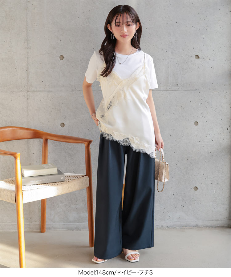 シンプル Petitle プチレ 2タックワイドパンツ レディース 低身長サイズ ワイドパンツ タック ワイド きれいめ M4276