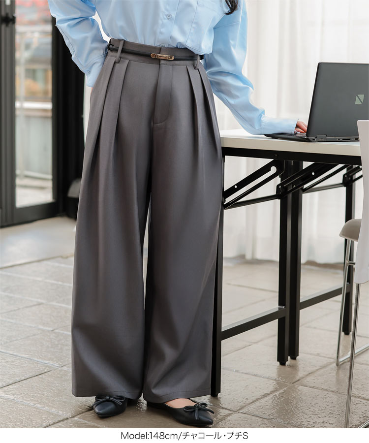 シンプル Petitle プチレ 2タックワイドパンツ レディース 低身長サイズ ワイドパンツ タック ワイド きれいめ M4276