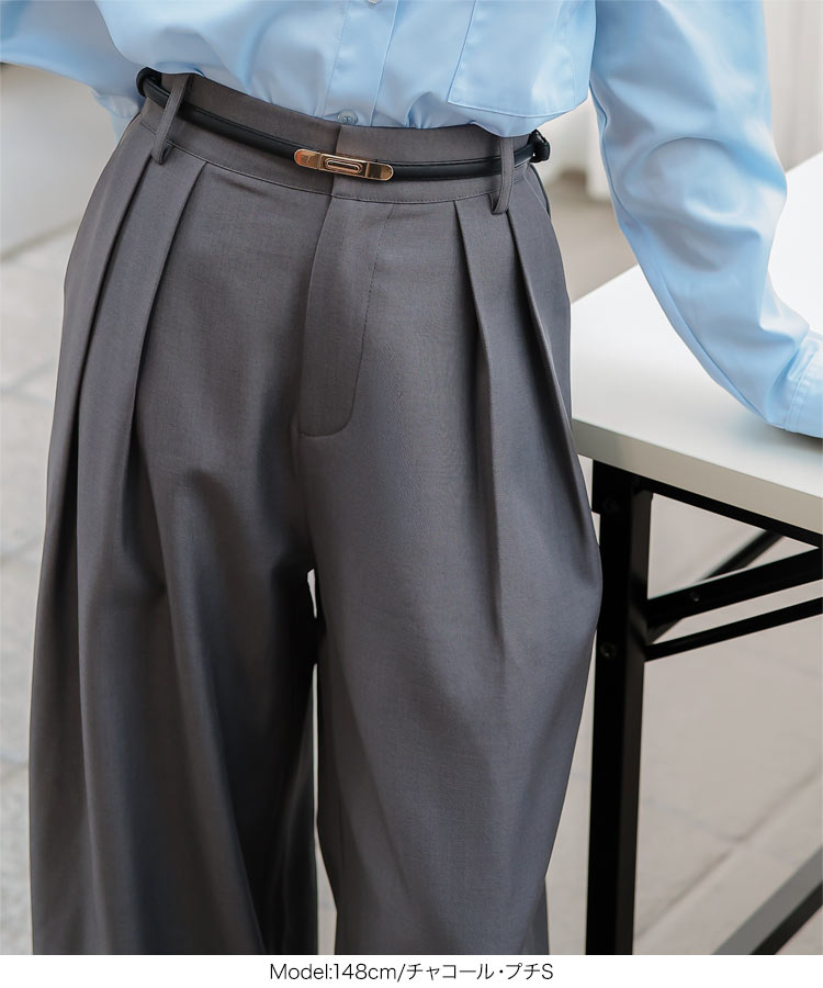 シンプル Petitle プチレ 2タックワイドパンツ レディース 低身長サイズ ワイドパンツ タック ワイド きれいめ M4276