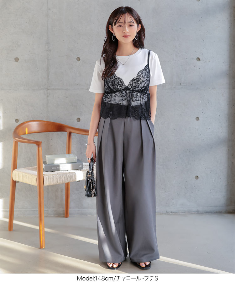 シンプル Petitle プチレ 2タックワイドパンツ レディース 低身長サイズ ワイドパンツ タック ワイド きれいめ M4276
