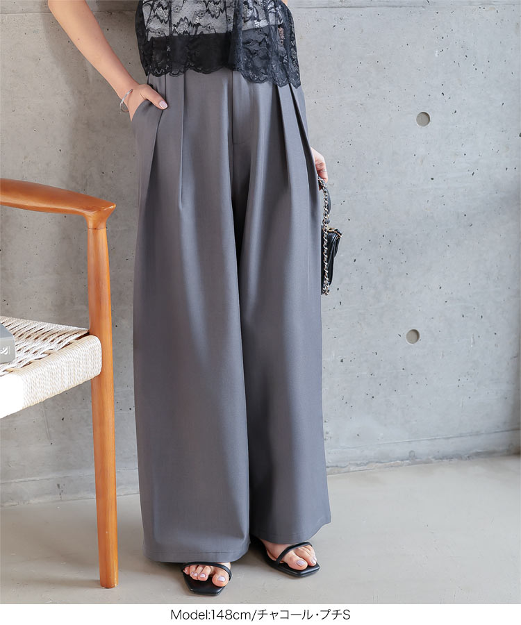 シンプル Petitle プチレ 2タックワイドパンツ レディース 低身長サイズ ワイドパンツ タック ワイド きれいめ M4276