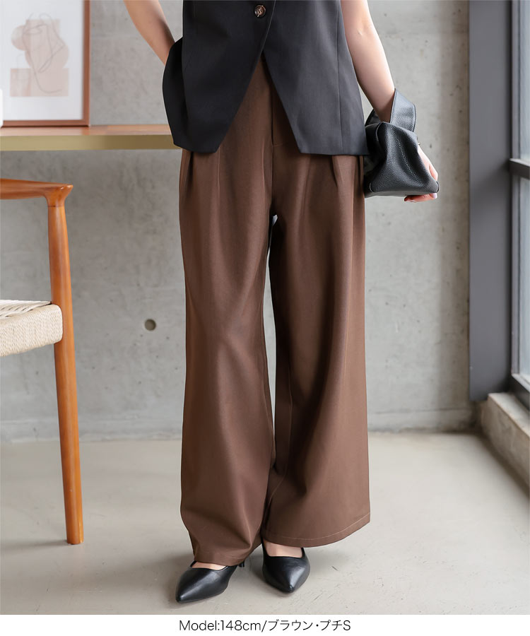 シンプル Petitle プチレ 2タックワイドパンツ レディース 低身長サイズ ワイドパンツ タック ワイド きれいめ M4276