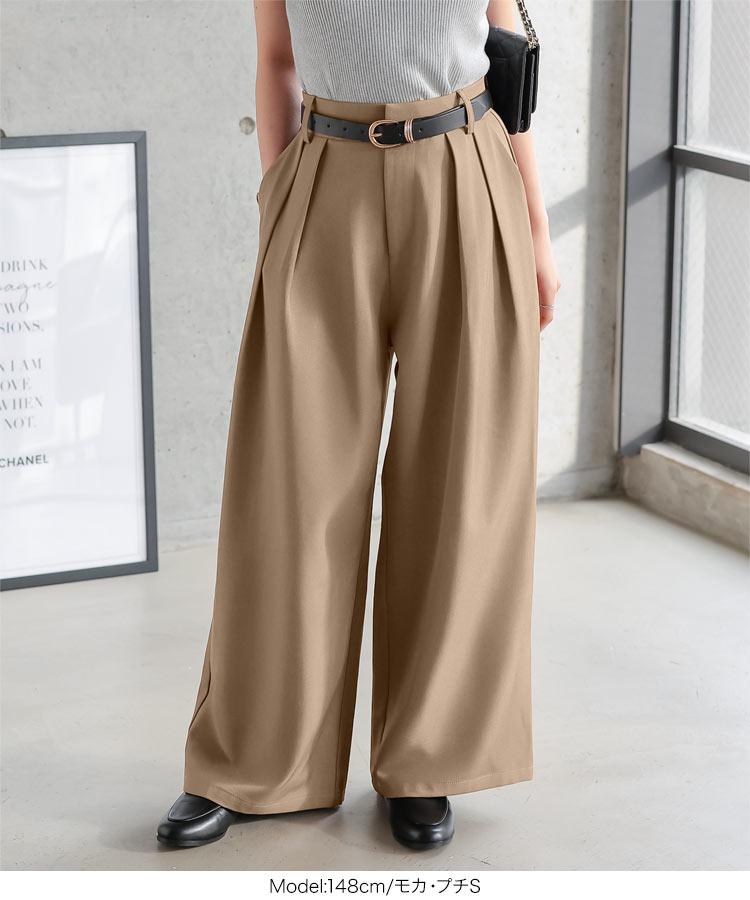 シンプル Petitle プチレ 2タックワイドパンツ レディース 低身長サイズ ワイドパンツ タック ワイド きれいめ M4276