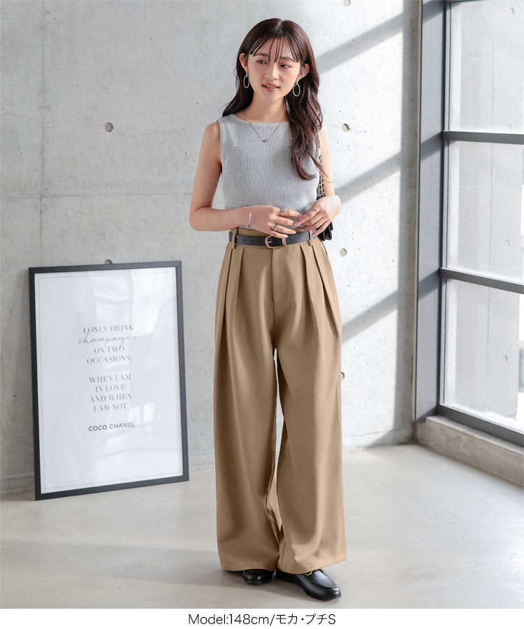 シンプル Petitle プチレ 2タックワイドパンツ レディース 低身長サイズ ワイドパンツ タック ワイド きれいめ M4276