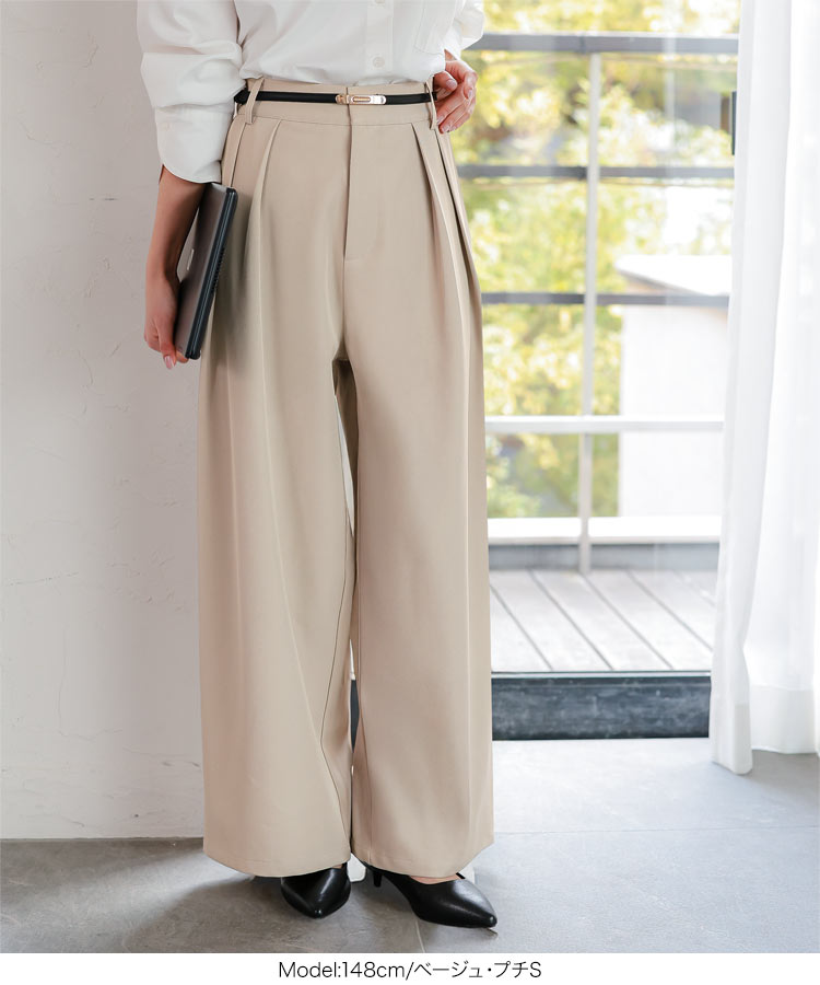 シンプル Petitle プチレ 2タックワイドパンツ レディース 低身長サイズ ワイドパンツ タック ワイド きれいめ M4276