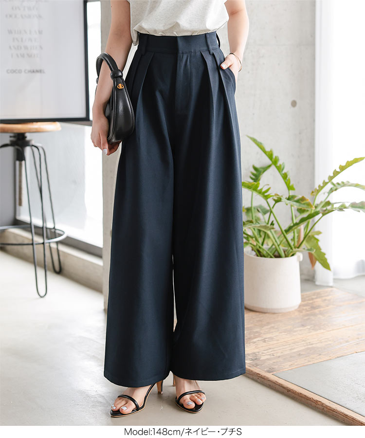 シンプル Petitle プチレ 2タックワイドパンツ レディース 低身長サイズ ワイドパンツ タック ワイド きれいめ M4276