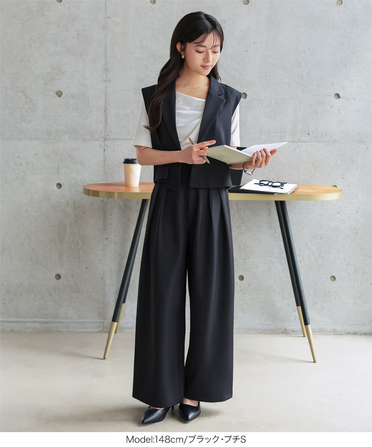 シンプル Petitle プチレ 2タックワイドパンツ レディース 低身長サイズ ワイドパンツ タック ワイド きれいめ M4276