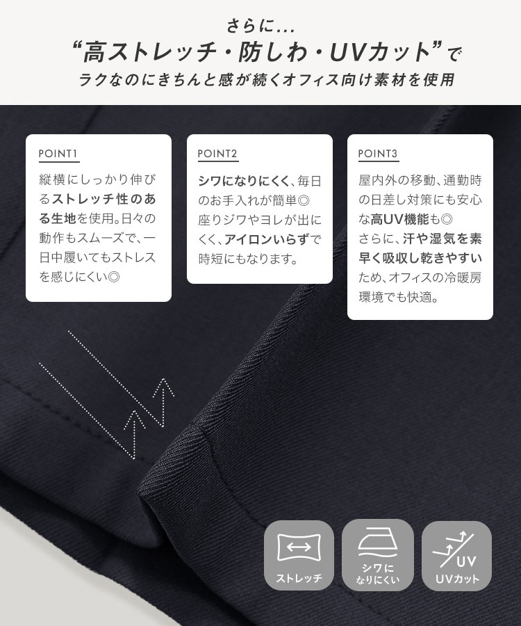 シンプル Petitle プチレ 2タックワイドパンツ レディース 低身長サイズ ワイドパンツ タック ワイド きれいめ M4276