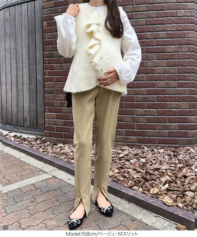 妊婦 mamaレタス 裾スリットストレッチマタニティスキニーパンツ レディース 20代 30代 40代 ボトムス 産前産後 M4282