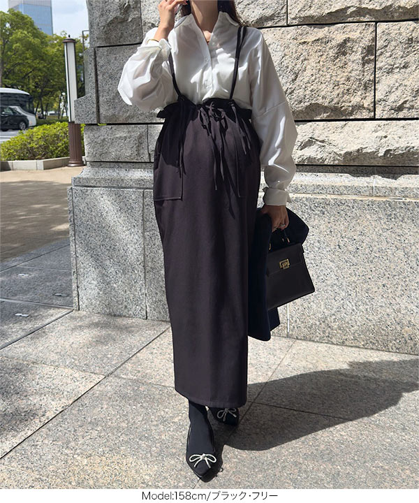 KOBE LETTUCE（神戸レタス） マタニティ スカート ロング mamaレタス