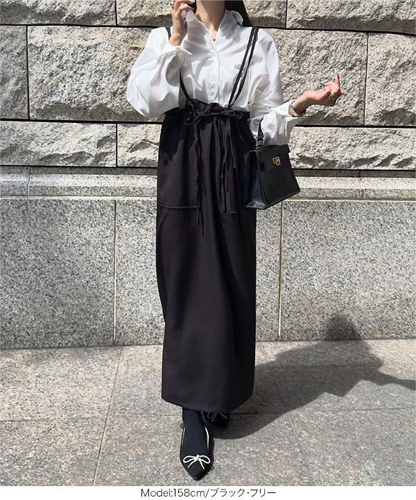 KOBE LETTUCE（神戸レタス） マタニティ スカート ロング mamaレタス