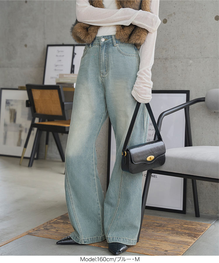 バレルレッグ 圧倒的着痩せカーブデニムパンツ レディース デニム ジーンズ カーブ 骨スト 着痩せ カーブデニム M4288